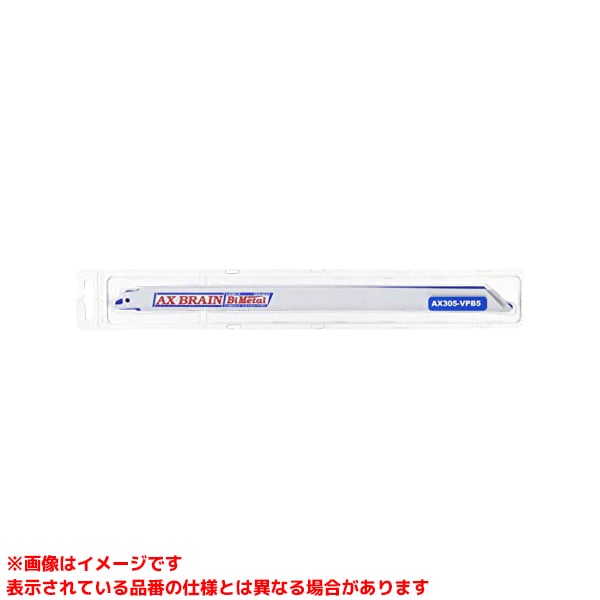 Rakuten - 【AX305-VPB5 (100287) 5枚入】 《TKF》 アックスブレーン セーバーソーブレード(5枚入) ωο0