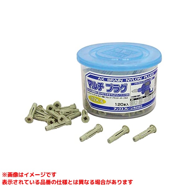 乐天商城 - 【MZK-10 (100555) 35本入】 《TKF》 アックスブレーン (10×60)マルチプラグ(ツバ付)35本入 ωο0