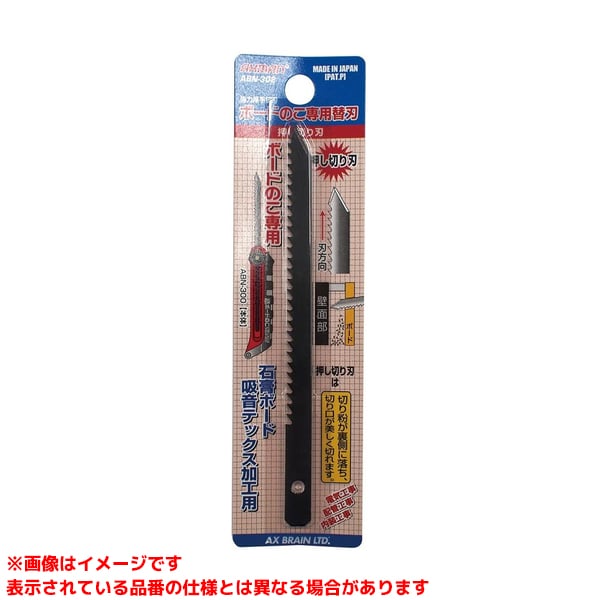 ��ABN-302 (100584)�� ��TKF�� ���å����֥졼�� �ܡ��ɥΥ����Ѳ����ؿ�1���� �ئ�0