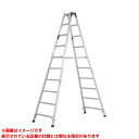 【MXB-300F (101659)】 《TKF》 アルインコ 専用脚立 ωο0