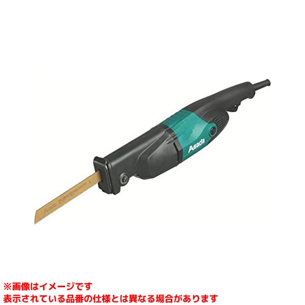 【PS200SP (104444)】 《TKF》 アサダ パイプソー ωο0