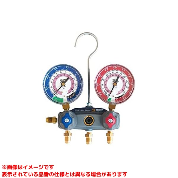 Rakuten - 【Y4093032C (105477)】 《TKF》 アサダ タイタンマニホールドキット152cm ωο0