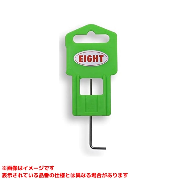 Rakuten - 【001-2H (121957)】 《TKF》 エイト スタンダード六角標準穴付2.0mm ωο0