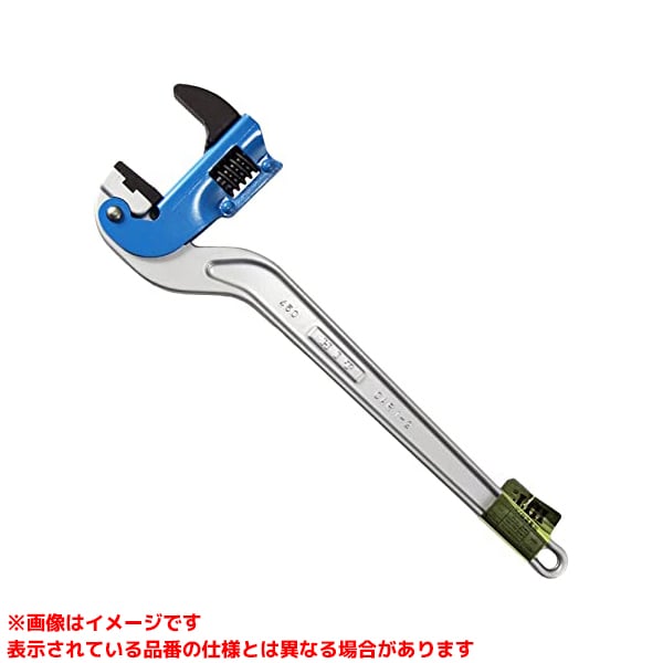 Rakuten - 【ACPW450J (132442)】 《TKF》 ヒット商事 被覆管用ブルーアルミコーナーパイプレンチ ωο0