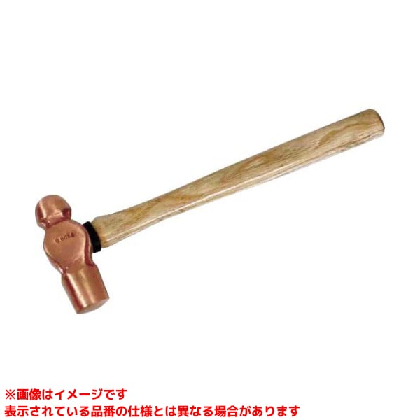 【CBKH-15 (138144)】 《TKF》 ハマコS.S 防爆 片手ハンマー ωο0(4.0)