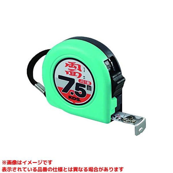メーカー希望小売価格はメーカーカタログに基づいて掲載しています