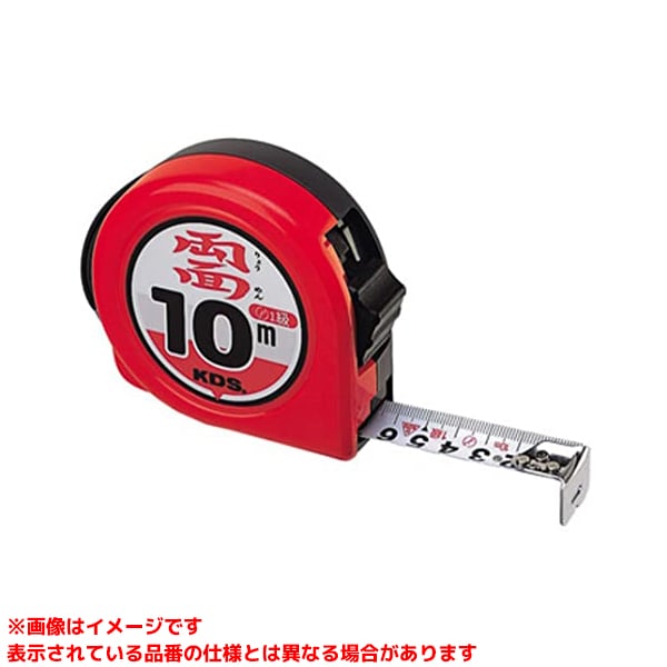 メーカー希望小売価格はメーカーカタログに基づいて掲載しています