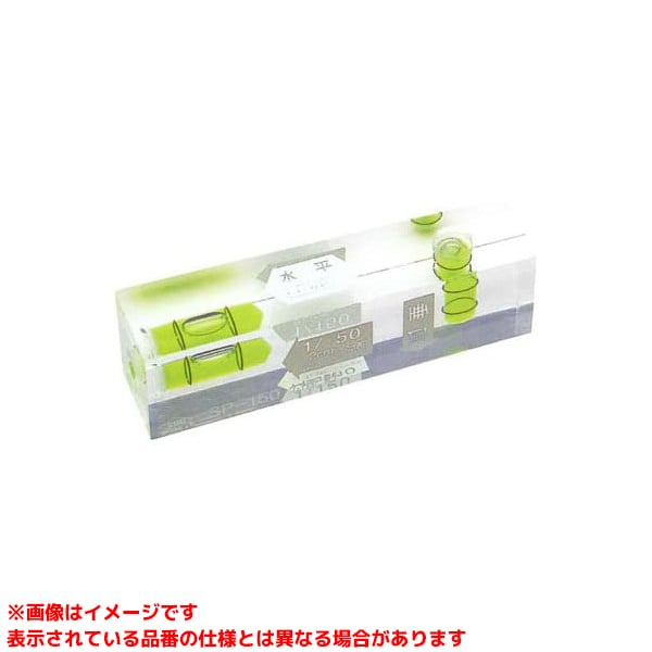 【SP-500 (184895)】 《TKF》 アカツキ製作所 KODポケット勾配計(アクリル樹脂製) ωο0