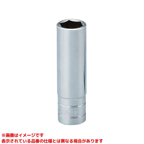【B2L-1/8 (186523)】 《TKF》 京都機械工具 ディープソケット6.35mm1/4(6角)(インチ) ωο0