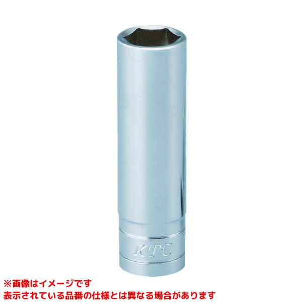 Rakuten - 【B3L-19/32 (186750)】 《TKF》 京都機械工具 ディープソケット9.5mm3/8(6角)(インチ) ωο0