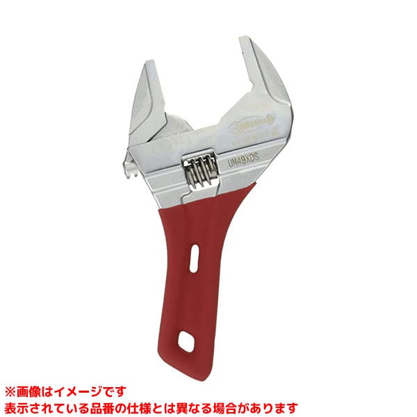 Rakuten - 【UM49XDS (193341)】 《TKF》 ロブテックス エビポケットモンキX ωο0