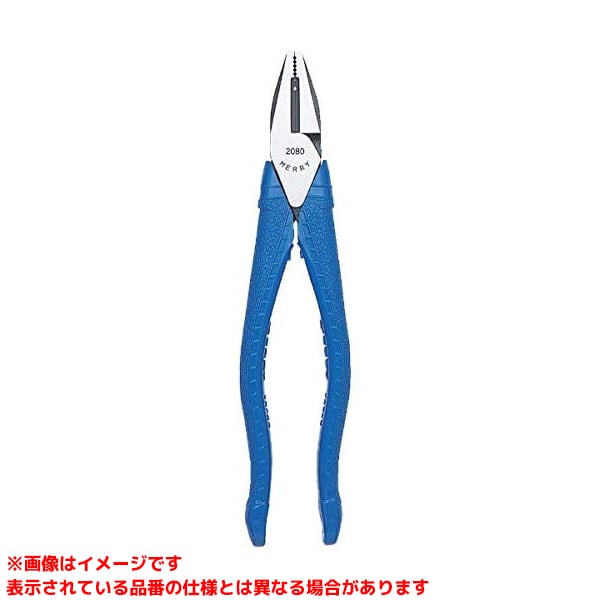 【2080-210 (226316)】 《TKF》 室本鉄工 メリー軽量スリムペンチ 脱皮穴付 ωο0