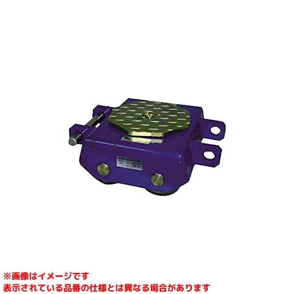 【MUW-5S (226840)】 《TKF》 マサダ製作所 ローラー ωο0