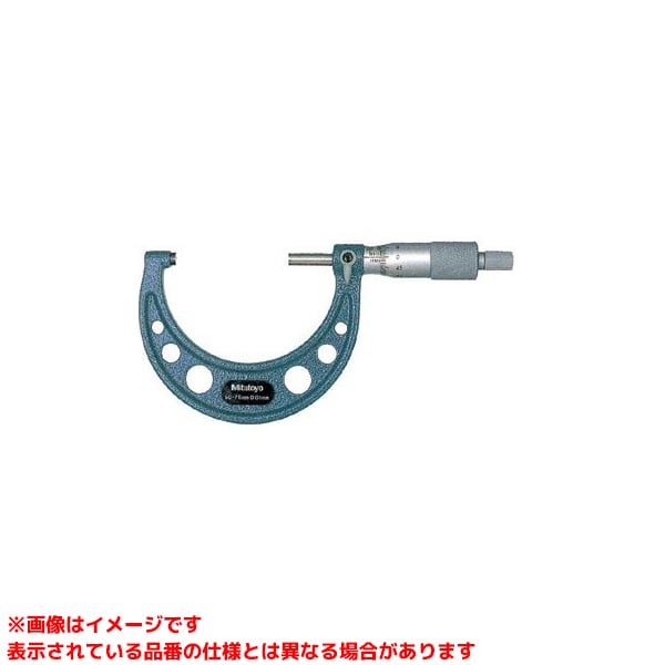 【OM-125 (231838)】 《TKF》 ミツトヨ マイクロメーター標準外側 ωο0