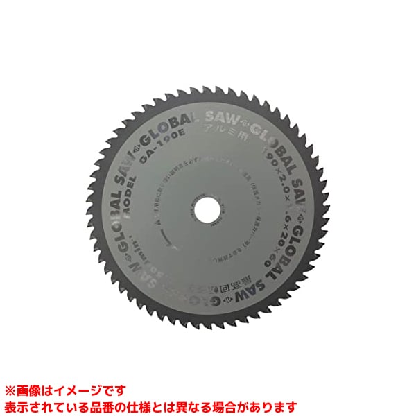 Rakuten - 【GA-190E (232150)】 《TKF》 モトユキ グローバルソーアルミ用 ωο0