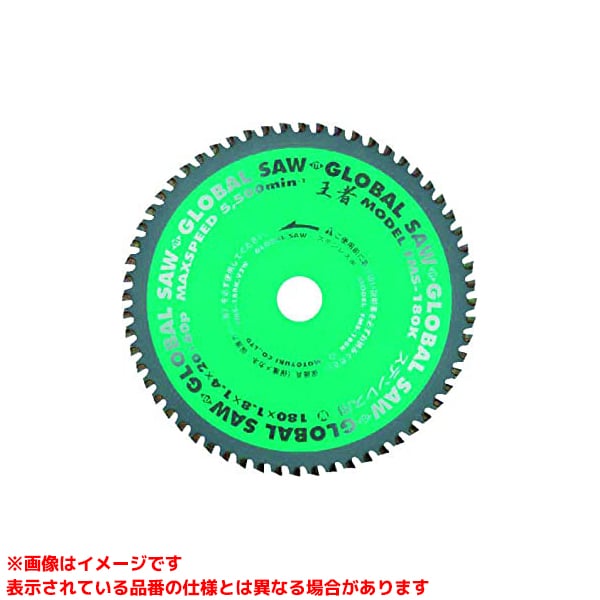 樂天商城 - 【FMS-305K (232194)】 《TKF》 モトユキ グローバルソー ステンレス専用チップソー ωο0