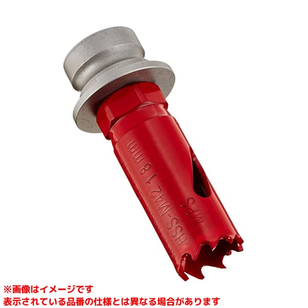 Rakuten - 【SLBI018 (235977)】 《TKF》 ミヤナガ エスロックバイメタルホールソー(カッター)18mm ωο0