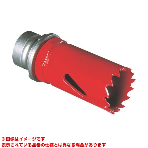 Rakuten - 【SLBI060 (236003)】 《TKF》 ミヤナガ エスロックバイメタルホールソー(カッター)60mm ωο0