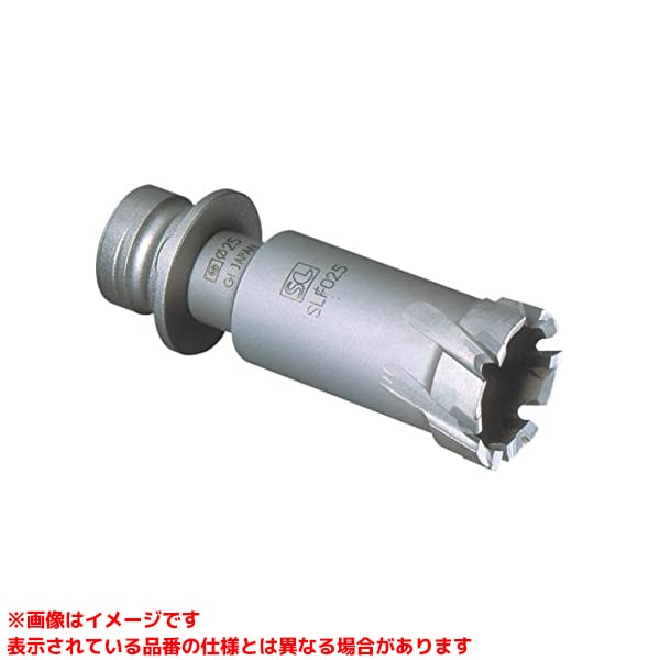 樂天商城 - 【SLF020 (236113)】 《TKF》 ミヤナガ エスロック深穴ホールソー(カッター)20mm ωο0