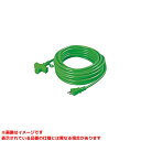 【MRS-10 (243943)】 《TKF》 日動工業 ソフトン延長コード(若草) ωο0(4)