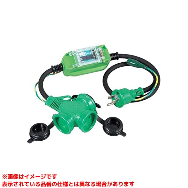 Rakuten - 【PBW-EB-T (245246)】 《TKF》 日動工業 防雨ポッキン延長ブレーカ屋外型アース付 ωο0