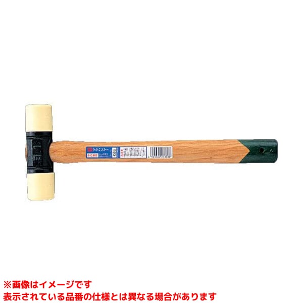 【PL-05 (254854)】 《TKF》 オーエッチ工業 プラハンマー ωο0