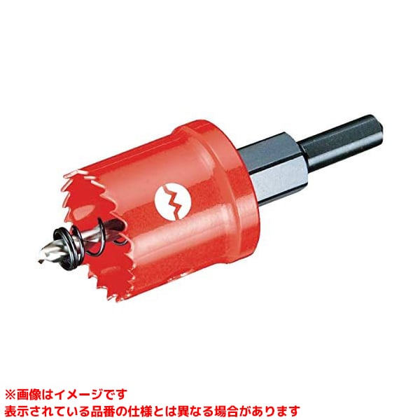 Rakuten - 【SL20 (256787)】 《TKF》 オーエムアイ SLホールカッター ωο0