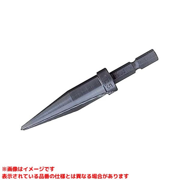 【TK125S (256955)】 《TKF》 オーエムアイ タケノコドリルインサート用 ωο0