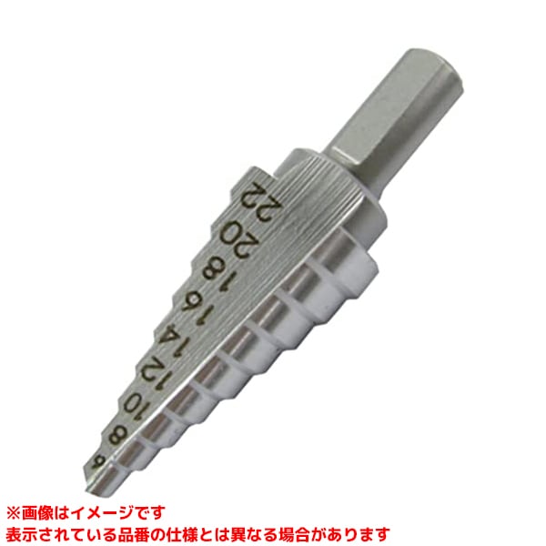 【TK622 (256964)】 《TKF》 オーエムアイ タケノコドリル ωο0