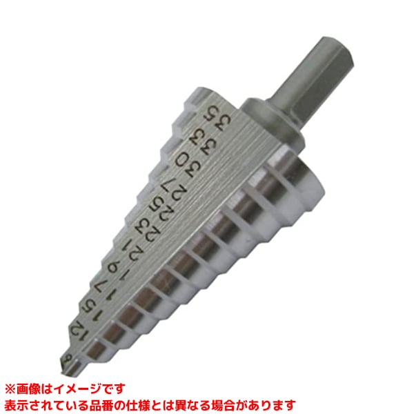 【TK635 (256965)】 《TKF》 オーエムアイ タケノコドリル ωο0