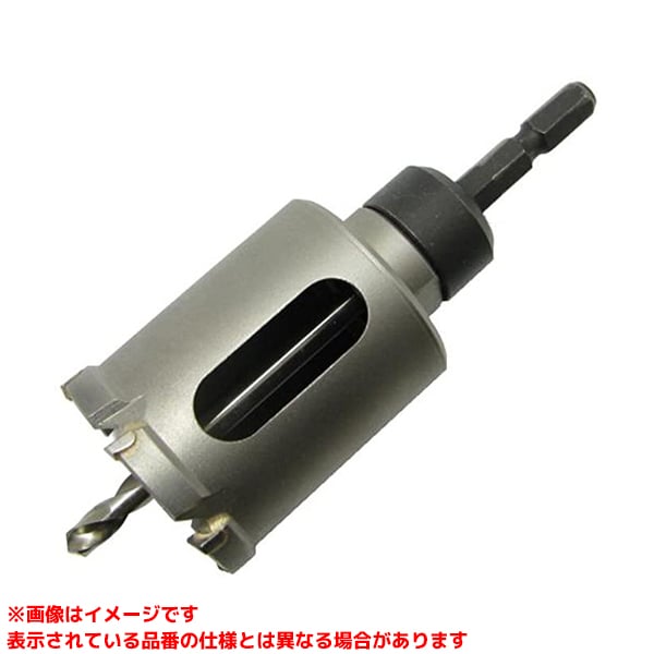 Rakuten - 【DHS33 (257312)】 《TKF》 オーエムアイ DHSホールカッター ωο0