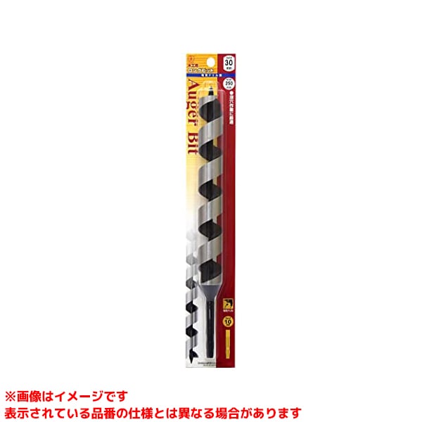 乐天商城 - 【3-30.0 (257868)】 《TKF》 大西工業 No.3 30.0mm 木工用ロングビット ωο0