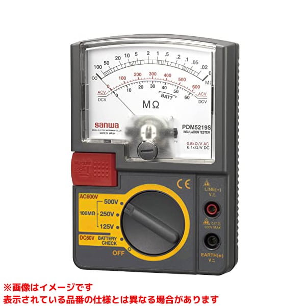 【PDM5219S (283357)】 《TKF》 三和電気計器 絶縁抵抗計アナログ3レンジ(ケース付) ωο0