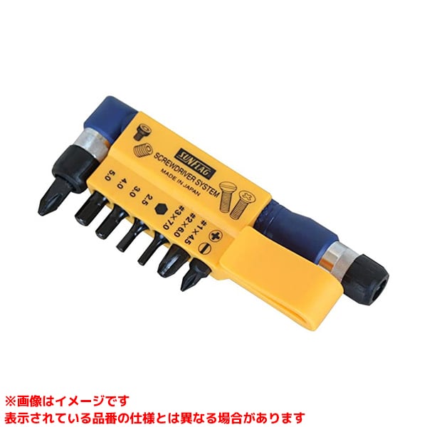 【76 (313952) 7本組】 《TKF》 新亀製作所 4WAYオフセットビット7本組 ωο0