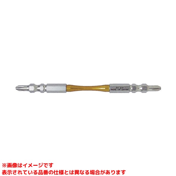 【STM-2110 (314120)】 《TKF》 新亀製作所 スーパースリムトーションビット ωο0