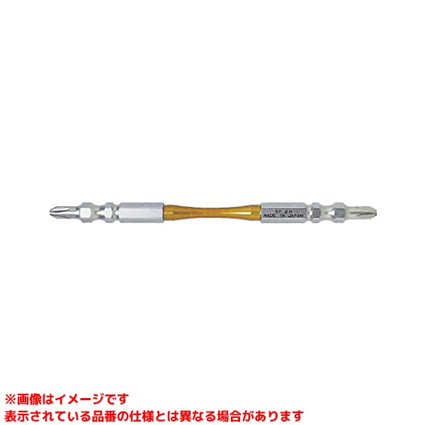 【STM-2085 (314123)】 《TKF》 新亀製作所 スーパースリムトーションビット ωο0