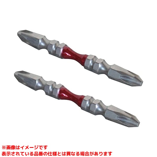 【TTX-52065 (314241)】 《TKF》 新亀製作所 テーパースリムトーションビット ωο0