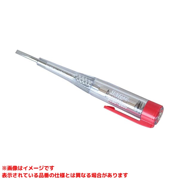 Driver - 【7380-NL (314678)】 《TKF》 新亀製作所 ペンシル型検電ドライバー低圧用 ωο0