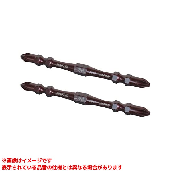 樂天商城 - 【WTB-2085 (314766)】 《TKF》 新亀製作所 二刀流ビット ωο0