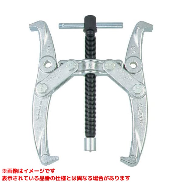 Rakuten - 【G15 (317068)】 《TKF》 スーパーツール ギヤープーラ ωο0