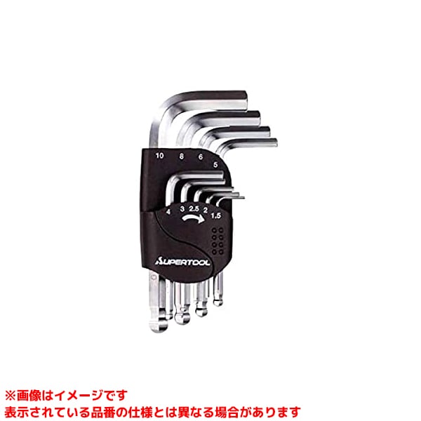 【HKSB9S (318607)】 《TKF》 スーパーツール ボールポイント六角棒レンチ ωο0