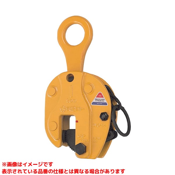 Rakuten - 【SVC2H (319398)】 《TKF》 スーパーツール 立吊クランプ(H型) ωο0