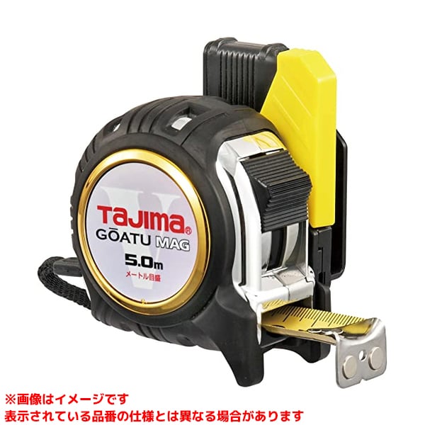 メーカー希望小売価格はメーカーカタログに基づいて掲載しています