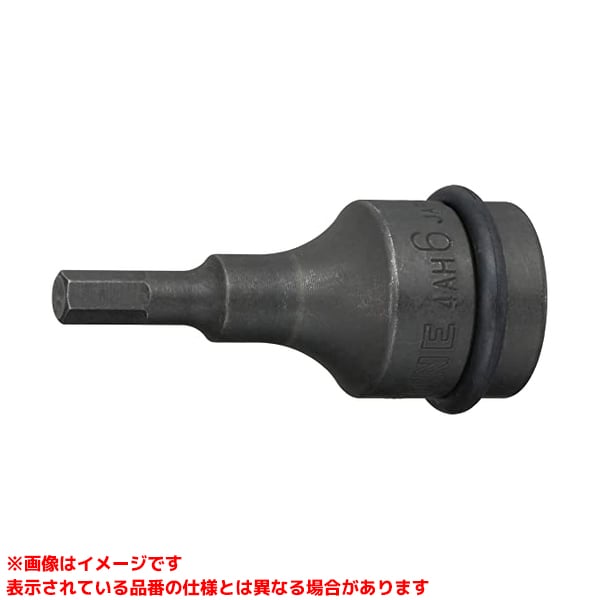 Rakuten - 【4AH-06 (335902)】 《TKF》 TONE インパクトヘキサゴンソケット ωο0
