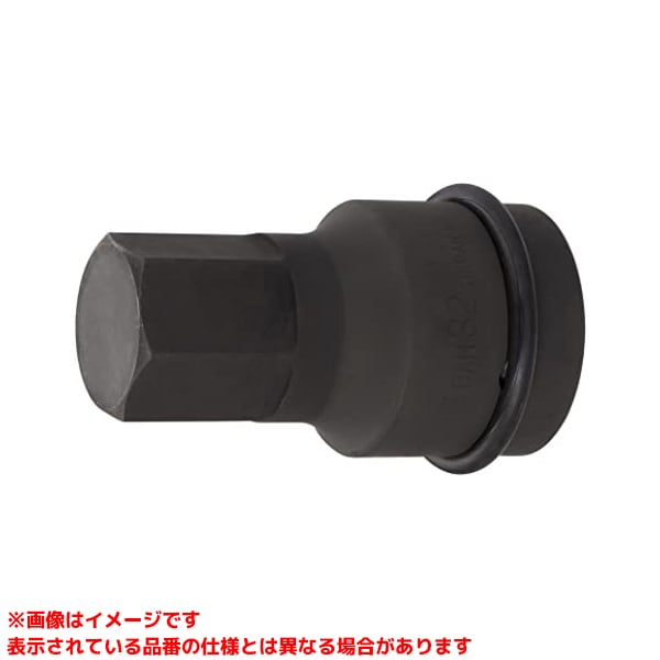 Rakuten - 【8AH-32 (335921)】 《TKF》 TONE インパクトヘキサゴンソケット ωο0