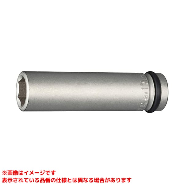 【4NV-17L100 (336118)】 《TKF》 TONE インパクトソケット 超ロング ωο0