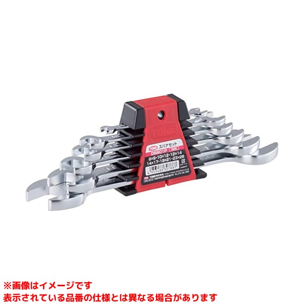 乐天商城 - 【DS601P (336559) 6丁組】 《TKF》 TONE スパナセット6丁組 ωο0
