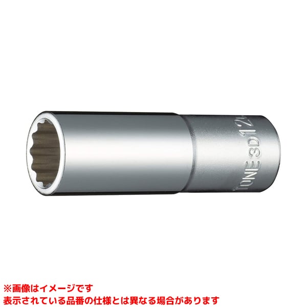 メーカー希望小売価格はメーカーカタログに基づいて掲載しています