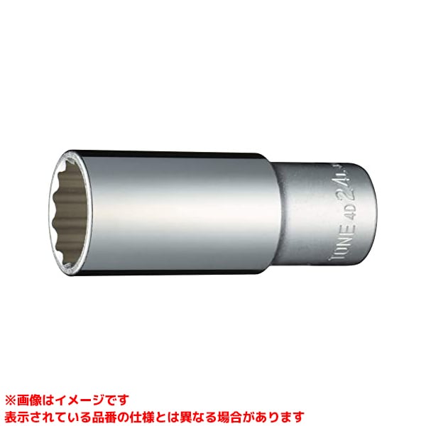 【4D-24L (337144)】 《TKF》 TONE ディープソケット12角 ωο0