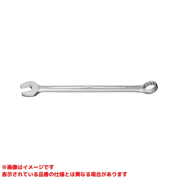 Rakuten - 【CS-18 (338474)】 《TKF》 TONE 片目片口スパナ ωο0